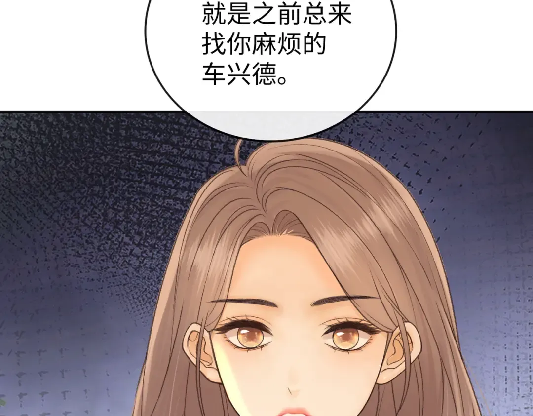 140 暗示 第21页