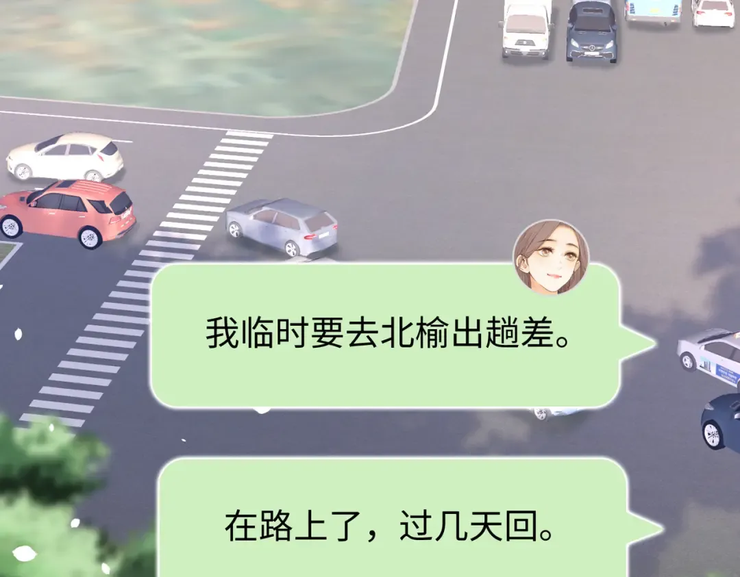 140 暗示 第26页