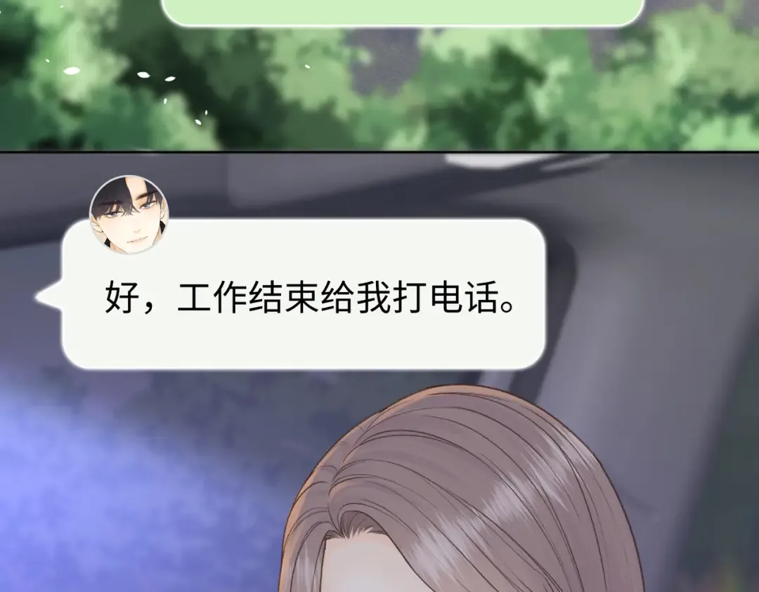 140 暗示 第27页