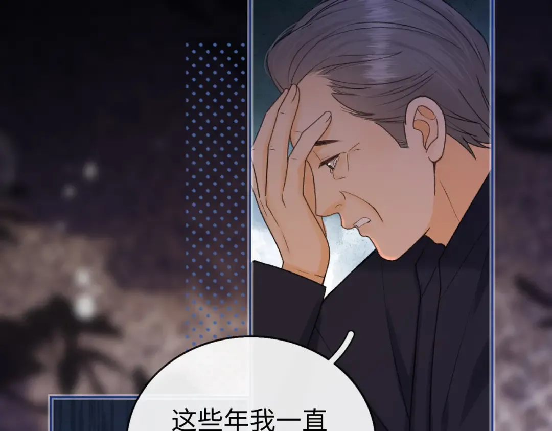 140 暗示 第57页