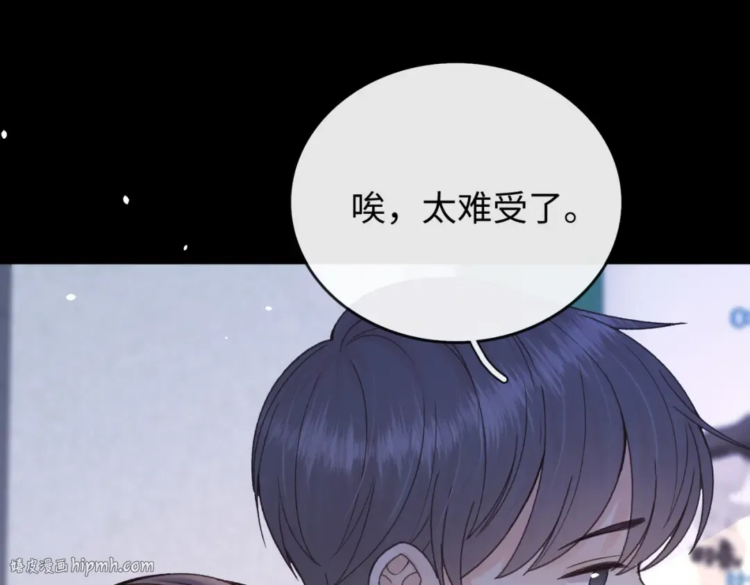 140 暗示 第64页