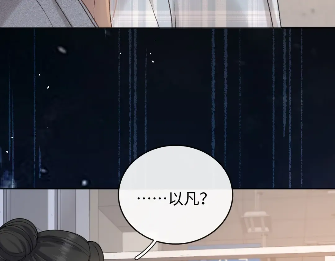 140 暗示 第66页