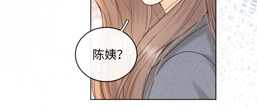 140 暗示 第69页