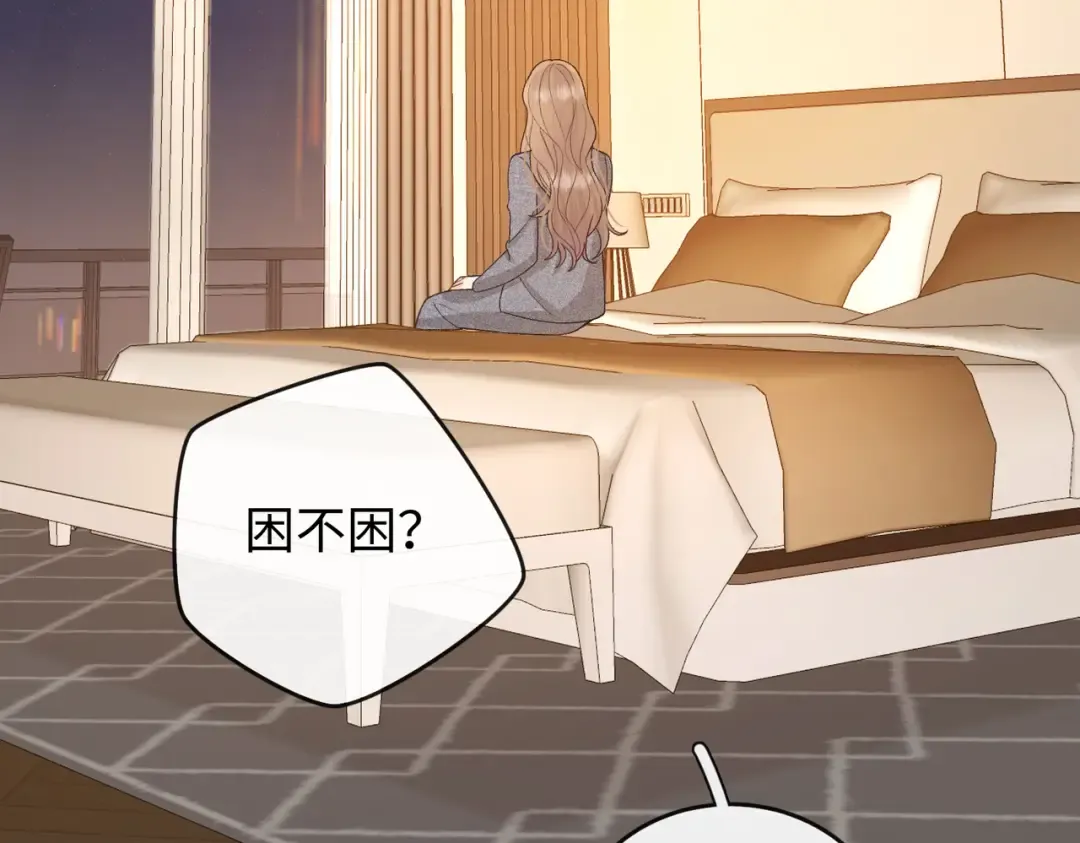 140 暗示 第84页