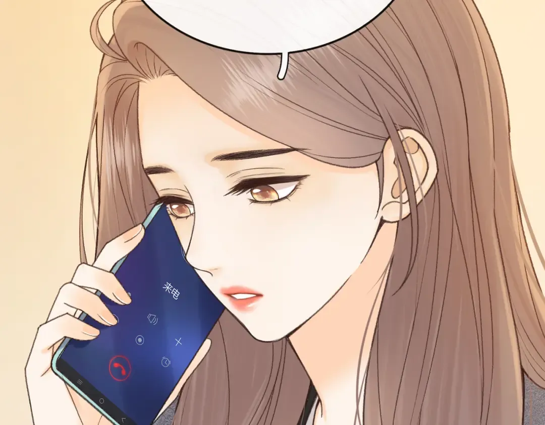 140 暗示 第86页