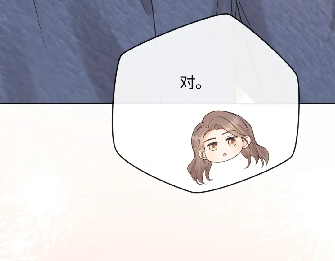 140 暗示 第90页