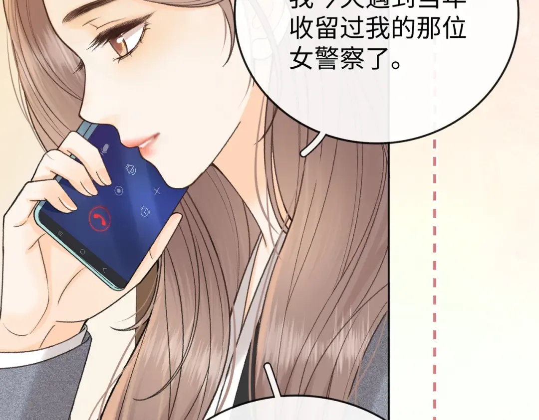 140 暗示 第94页