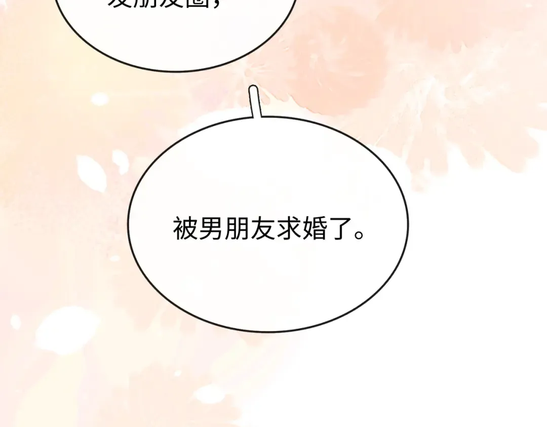 140 暗示 第102页