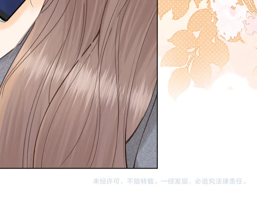 140 暗示 第108页