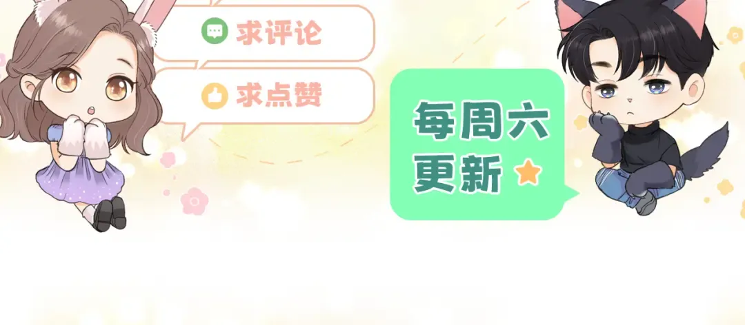 140 暗示 第118页