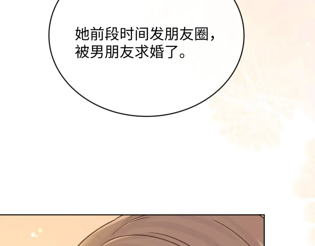141 帮你实现 第13页