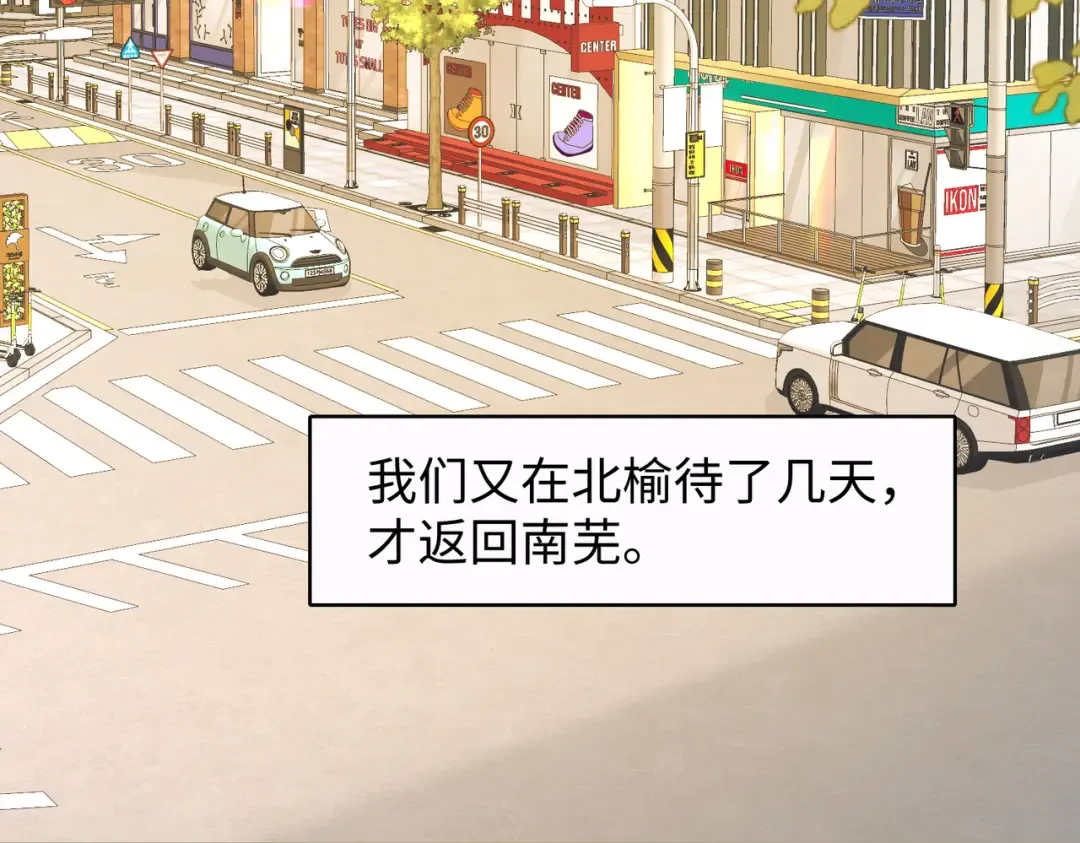 141 帮你实现 第28页