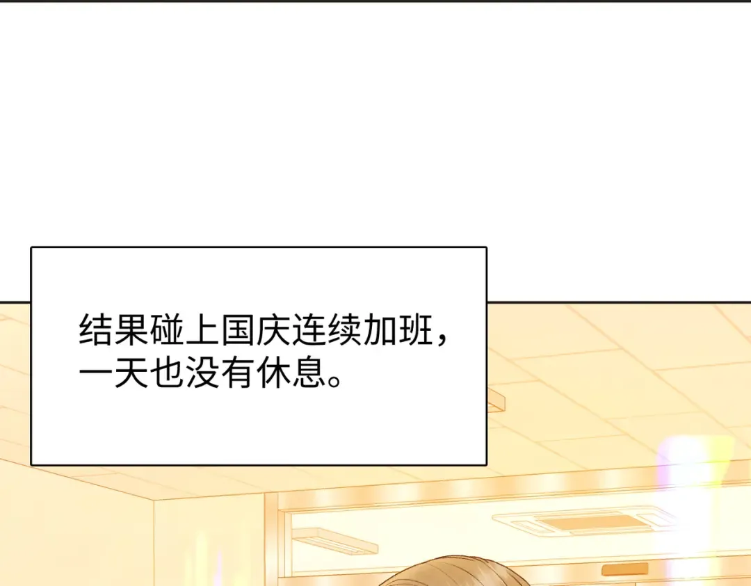 141 帮你实现 第29页