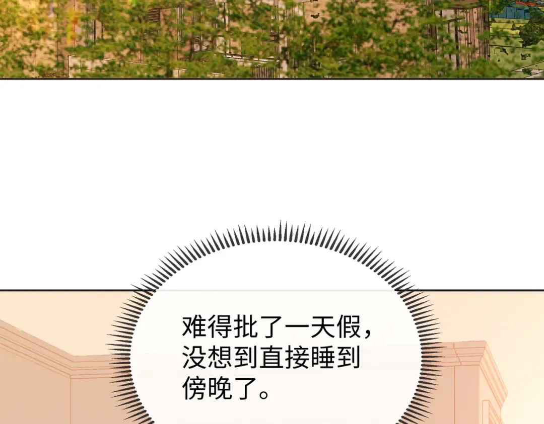 141 帮你实现 第34页