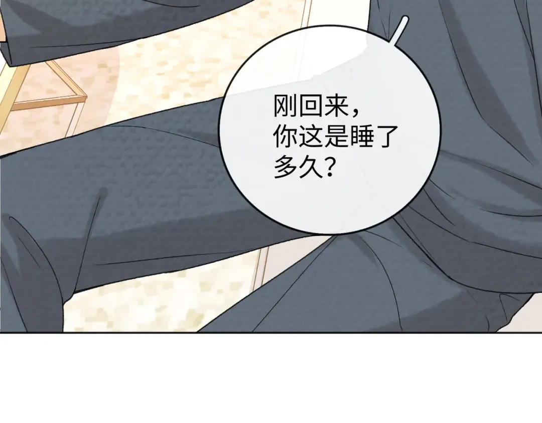 141 帮你实现 第43页