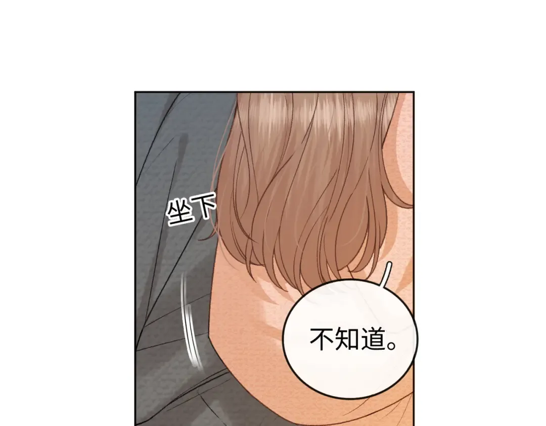 141 帮你实现 第44页