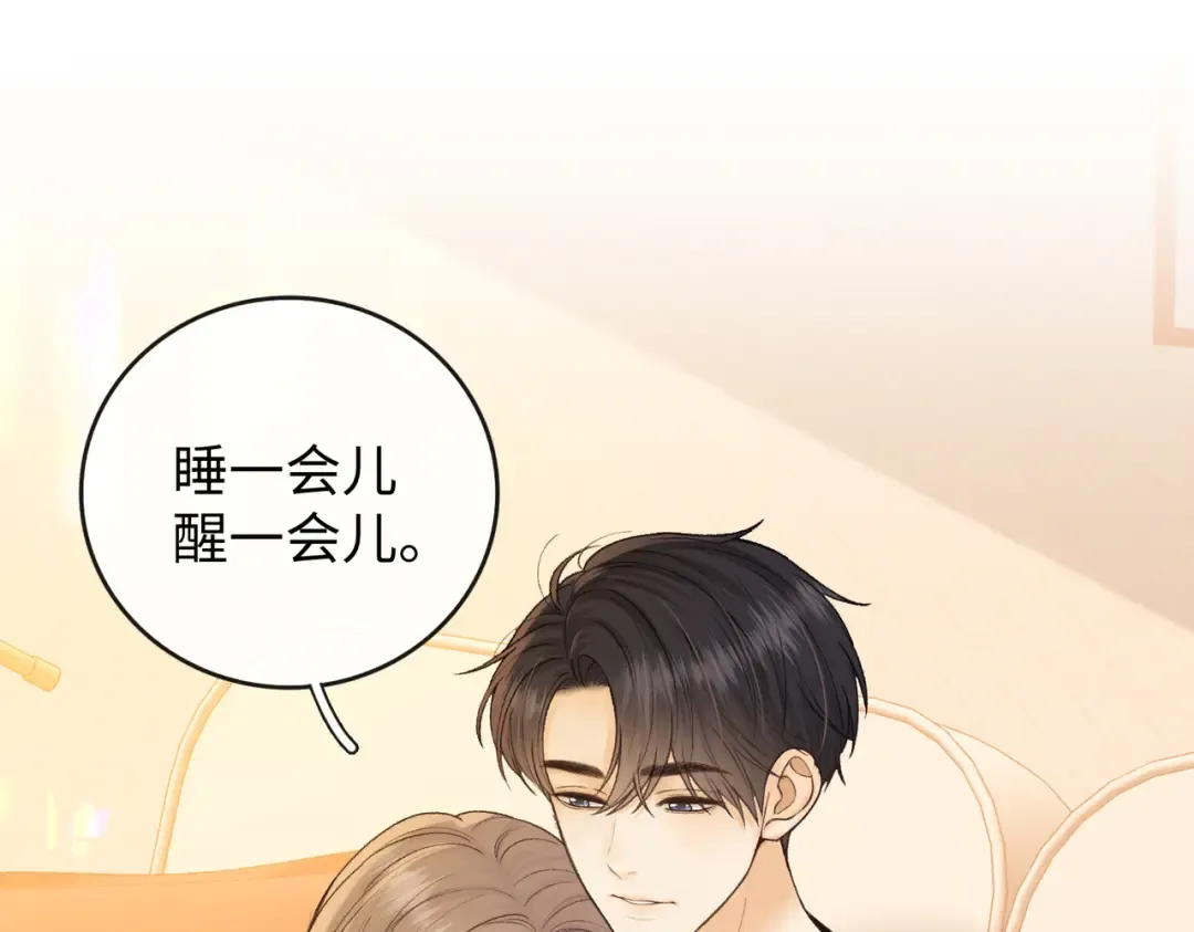 141 帮你实现 第46页