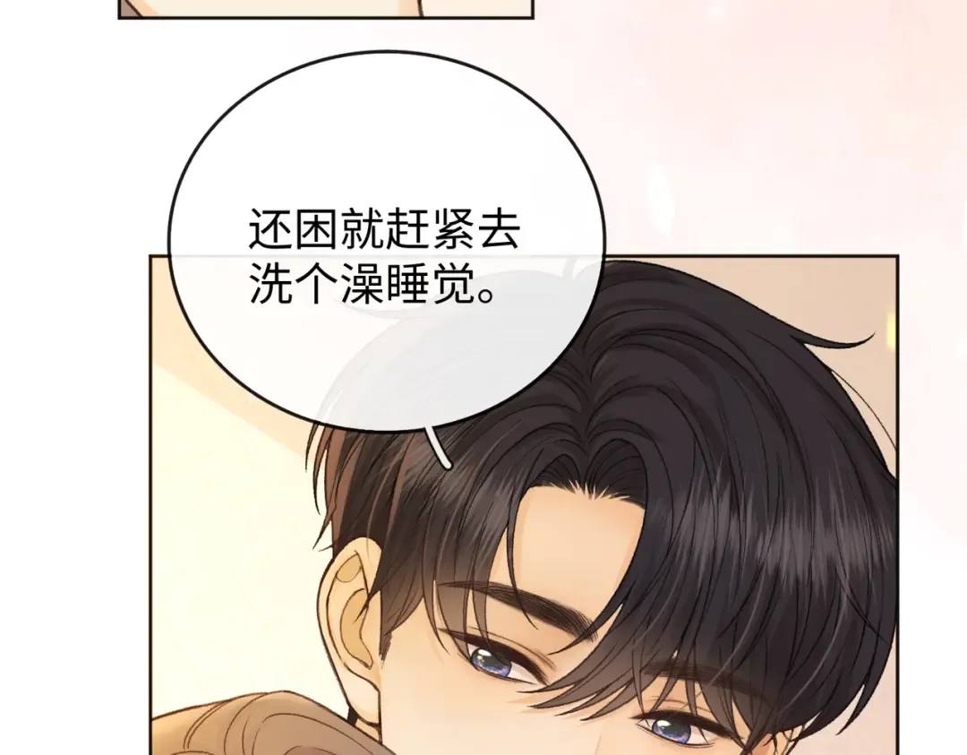 141 帮你实现 第55页