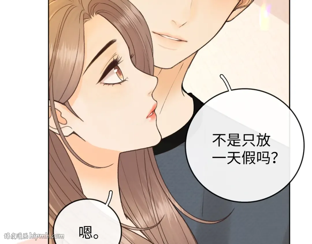 141 帮你实现 第56页