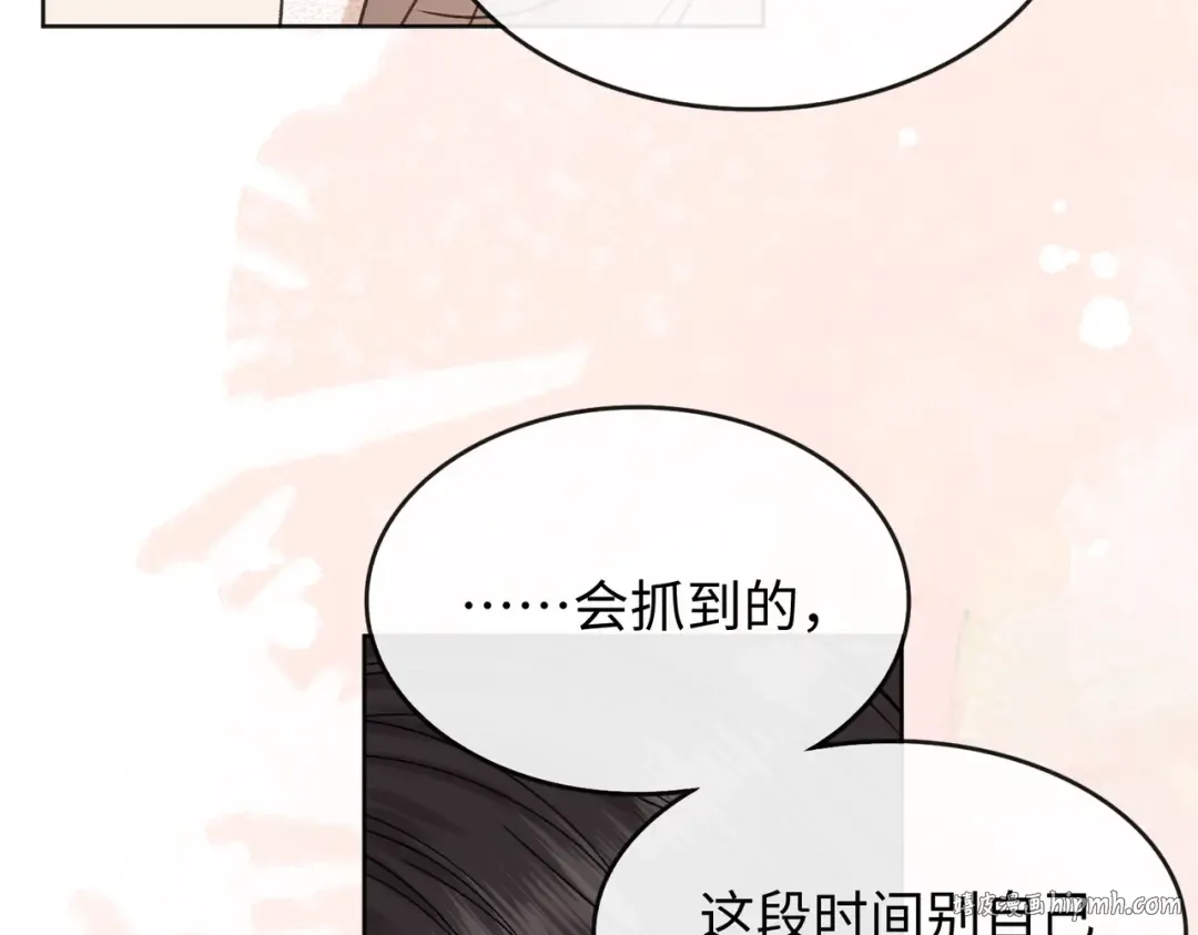 141 帮你实现 第64页