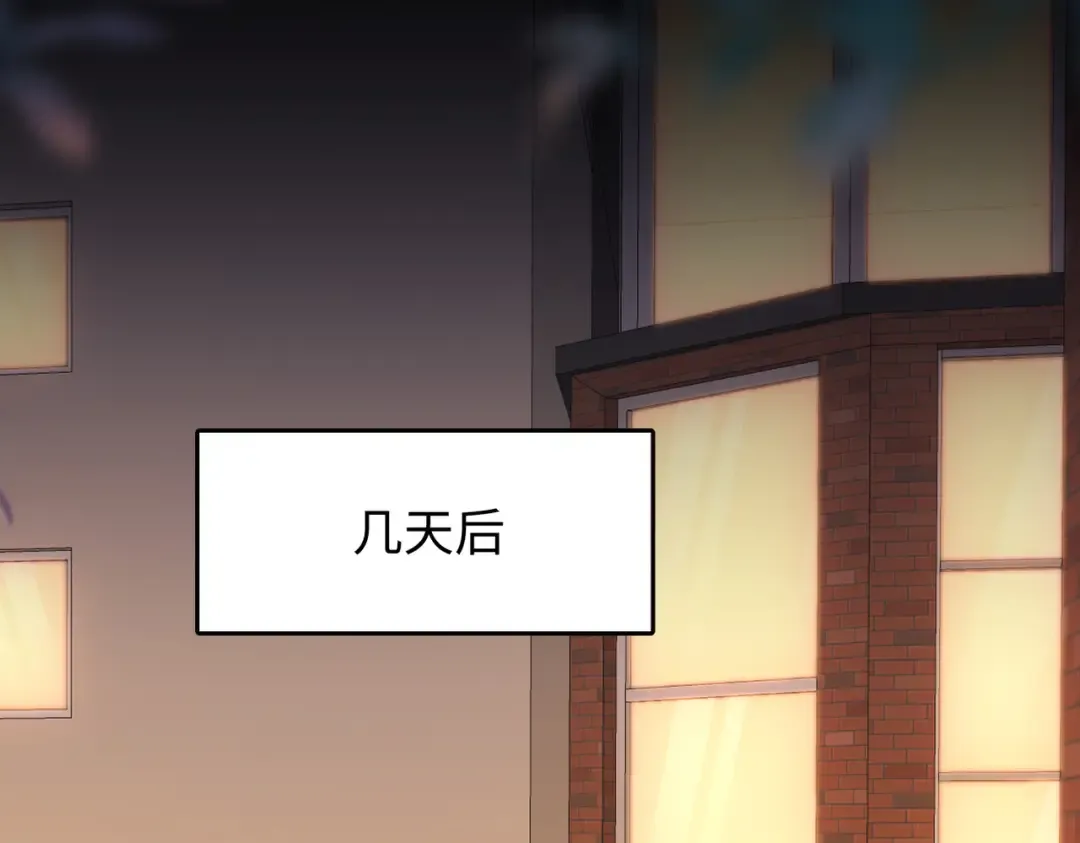 141 帮你实现 第71页