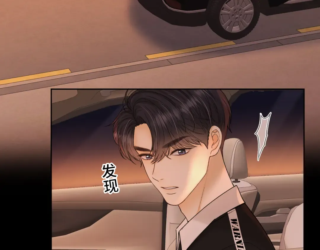 141 帮你实现 第79页