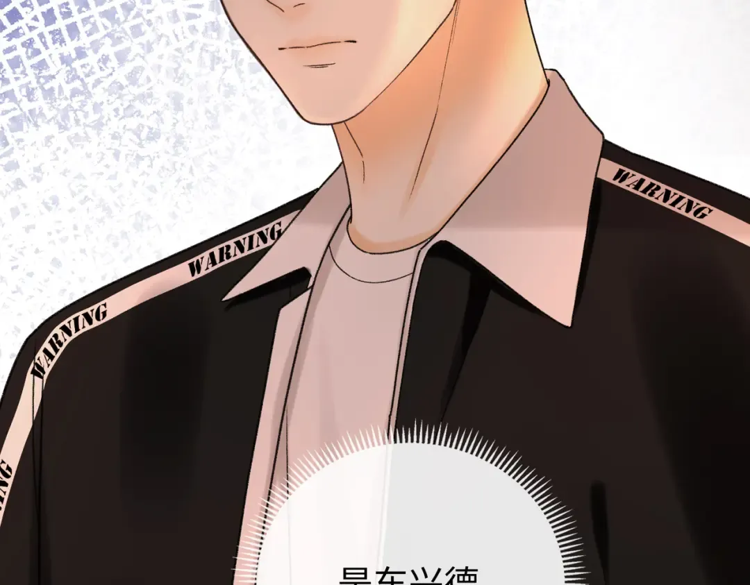 141 帮你实现 第84页