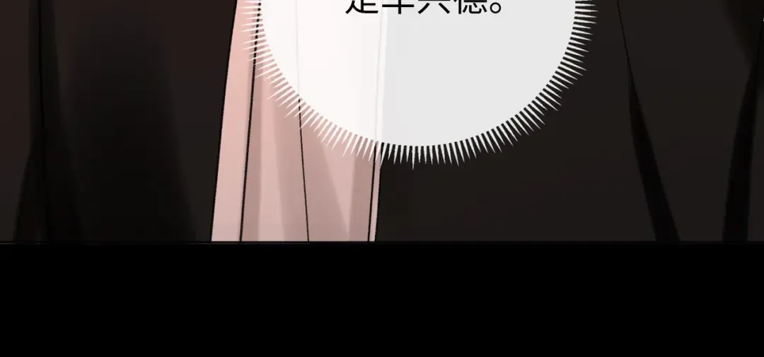 141 帮你实现 第85页