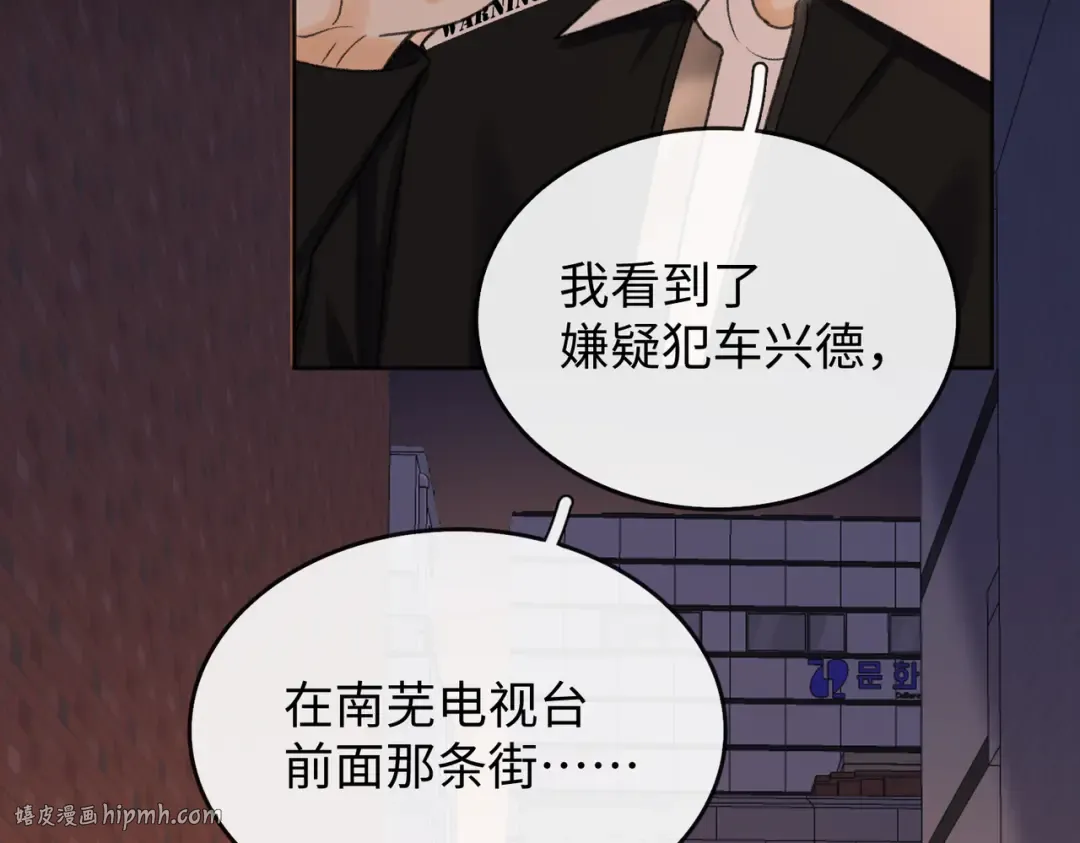 141 帮你实现 第88页