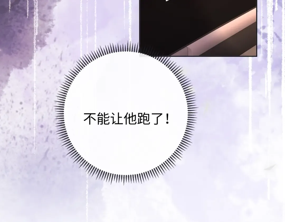 141 帮你实现 第102页
