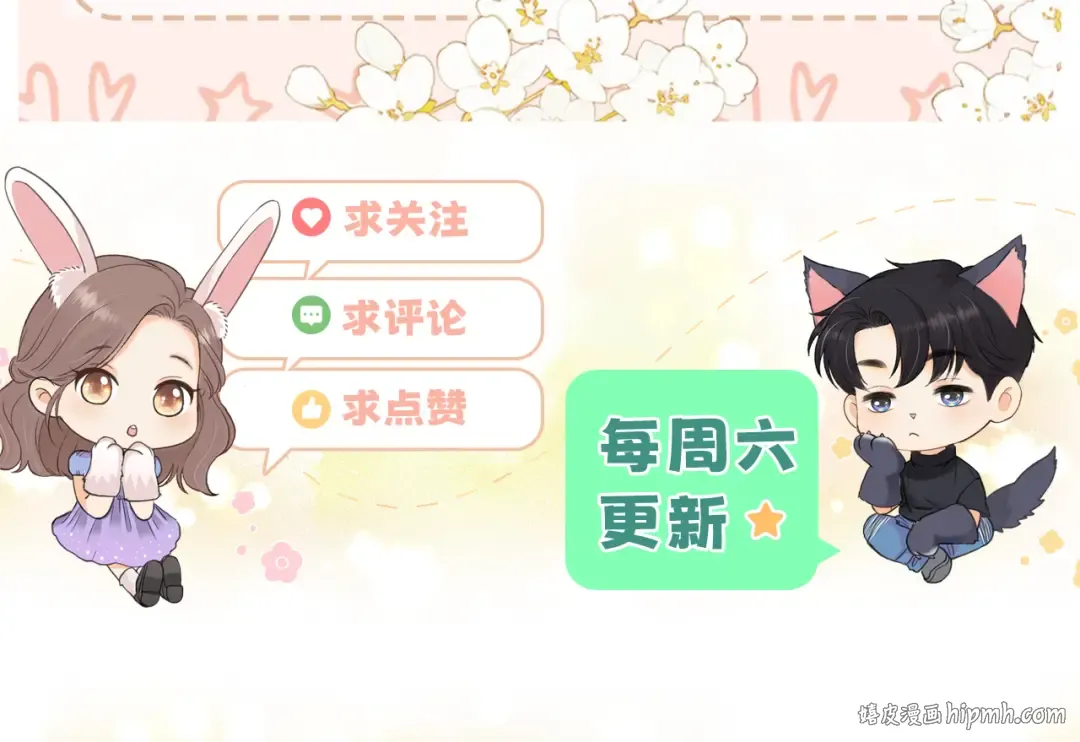 141 帮你实现 第112页