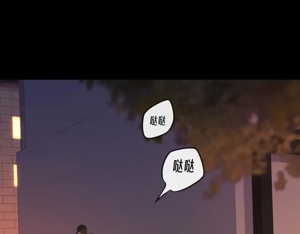 142 受伤？ 第4页