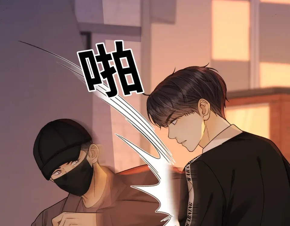 142 受伤？ 第22页