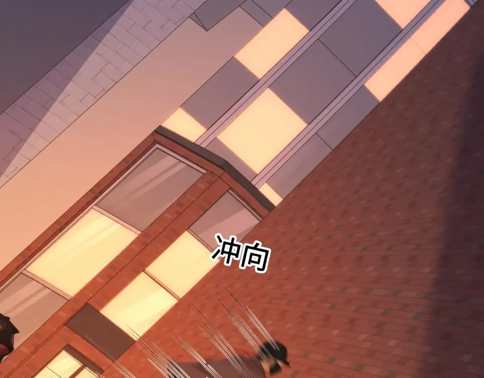 142 受伤？ 第29页