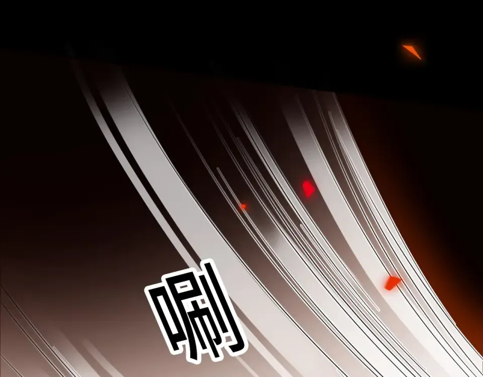 142 受伤？ 第35页