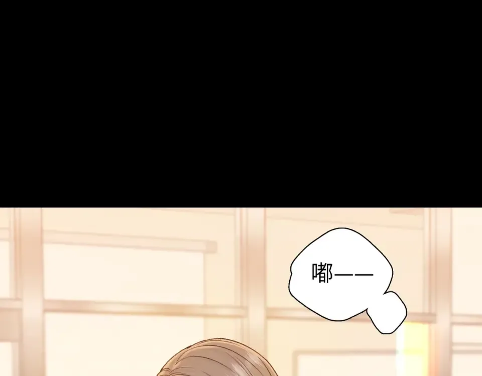 142 受伤？ 第41页