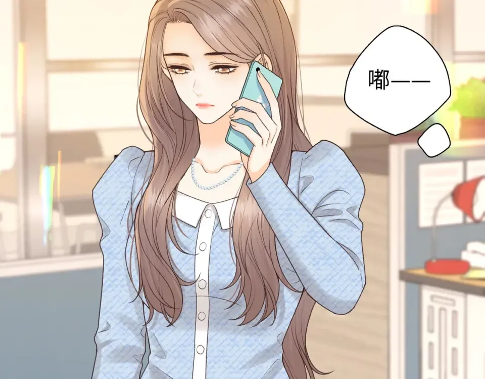 142 受伤？ 第42页