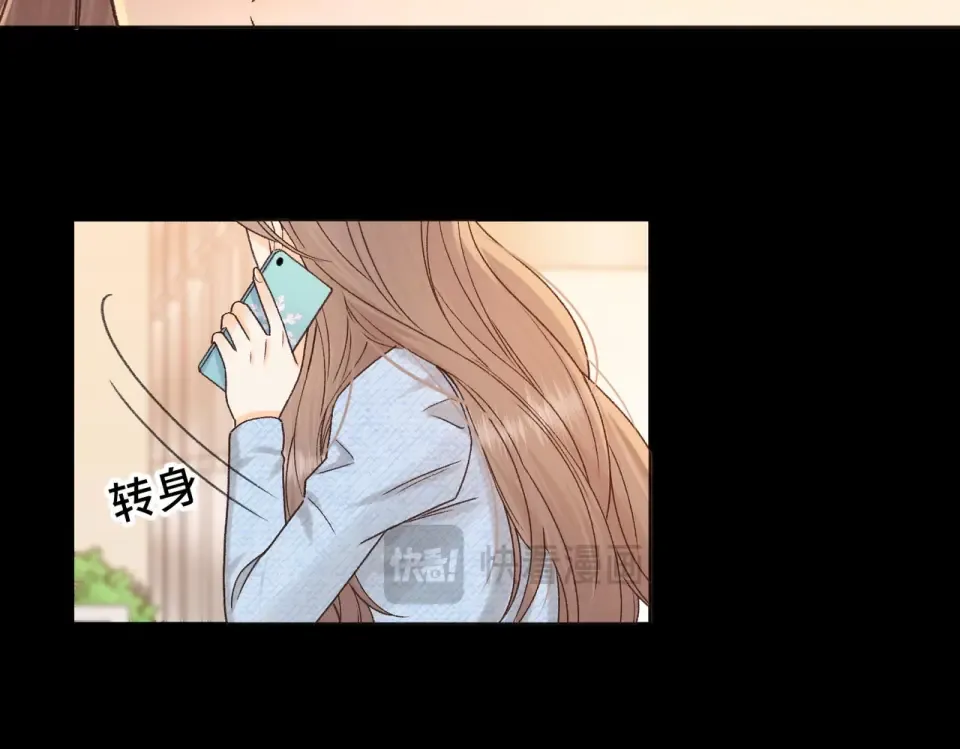 142 受伤？ 第59页