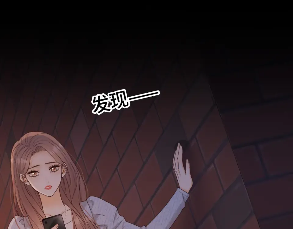 142 受伤？ 第75页