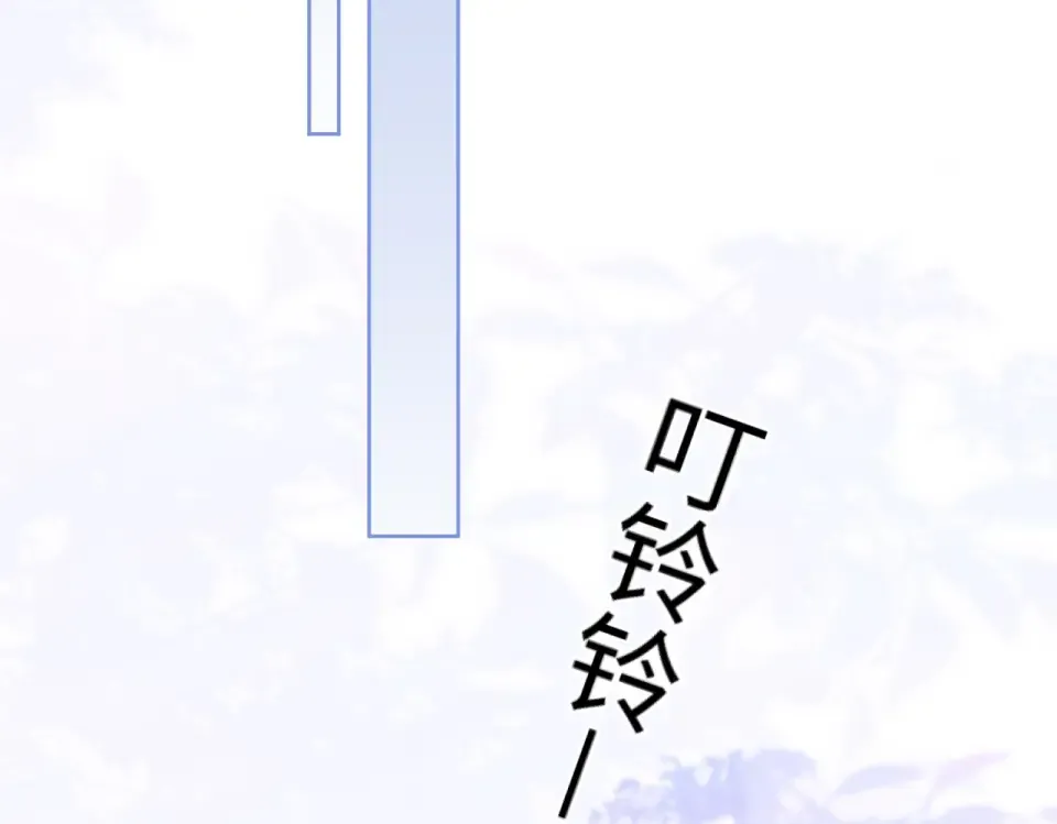 142 受伤？ 第94页