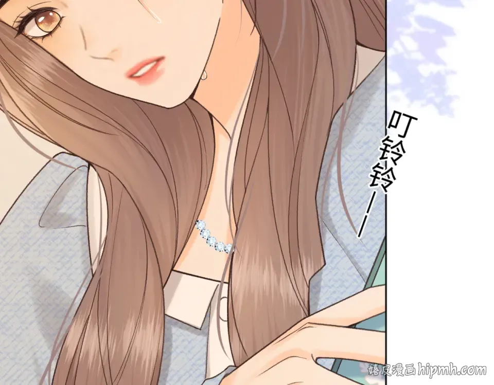 142 受伤？ 第96页