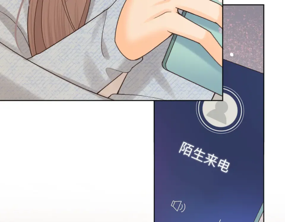 142 受伤？ 第97页
