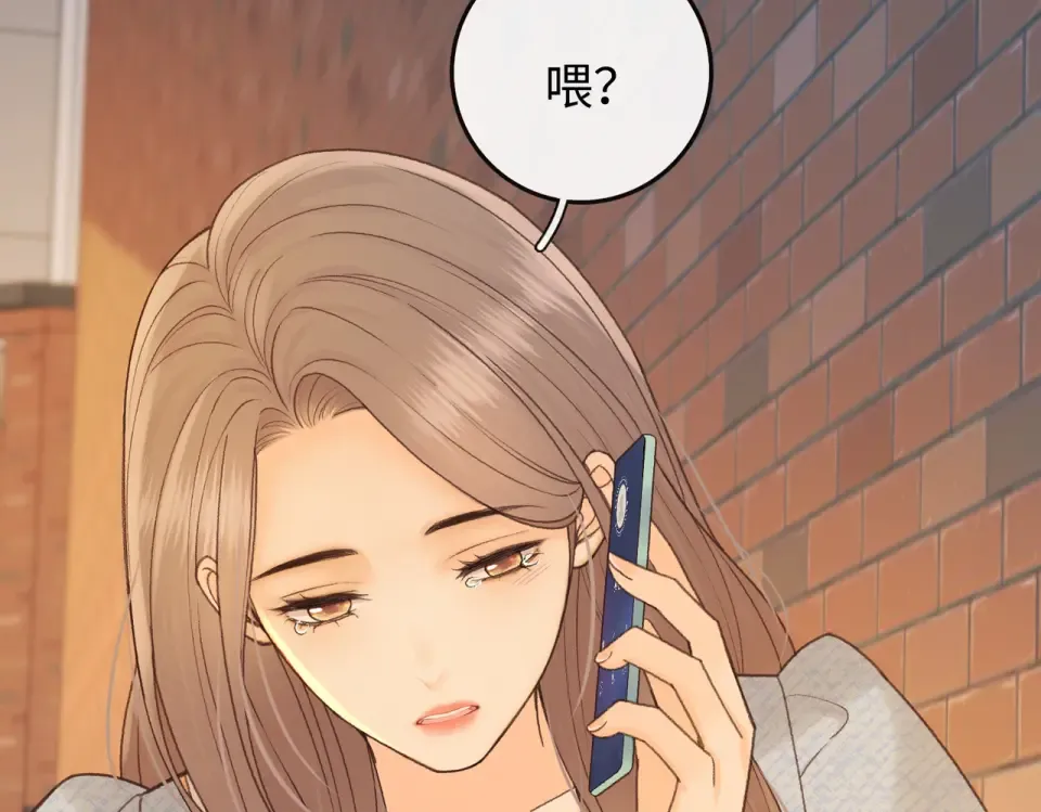 142 受伤？ 第101页