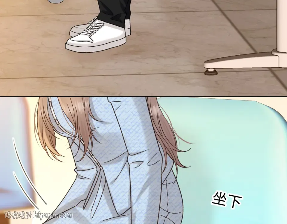 143 抓住了阴影 第16页