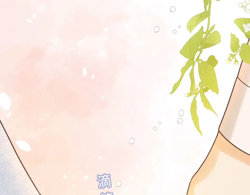 143 抓住了阴影 第27页