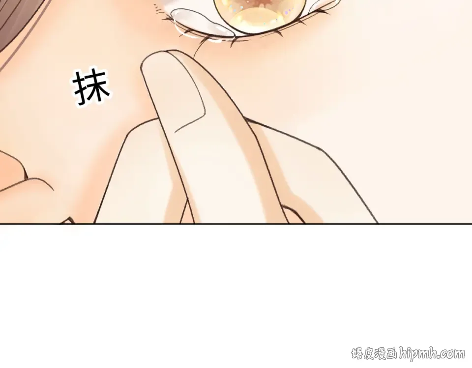143 抓住了阴影 第56页