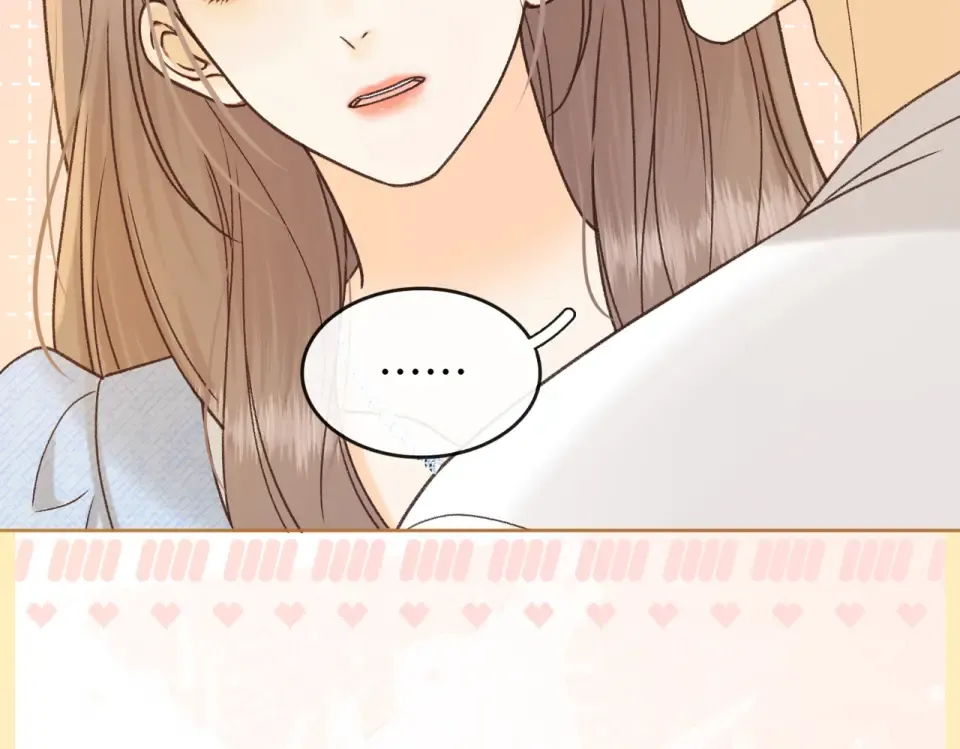 143 抓住了阴影 第100页