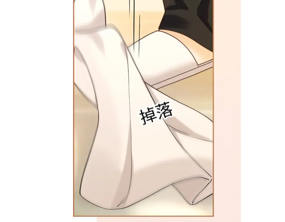 146 抓住了阴影 第51页