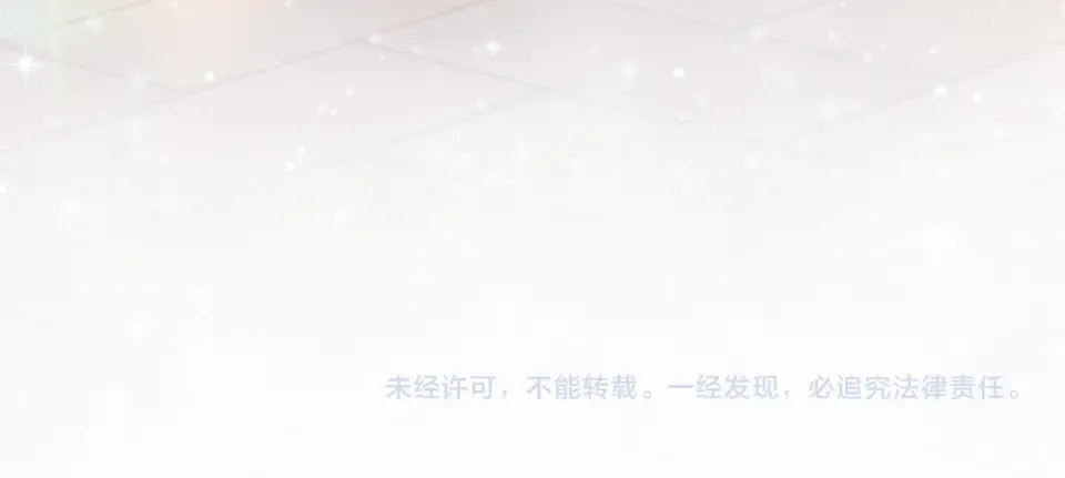 146 抓住了阴影 第91页
