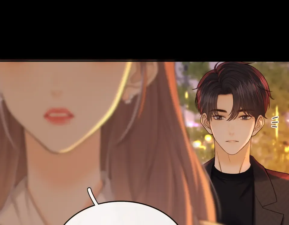 147 新的梦想 第18页